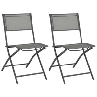 Folding Outdoor Chairs 2 pcs Steel and Textilene