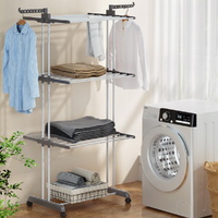  Clothes Airer Drying Rack 173cm Coat Hanger Foldable