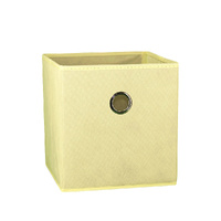 SORTI 27x28x27 CM Beige 1X Pack Foldable Folding Storage Cube Storage Box Bookcase Fabric Cube Toy Organiser