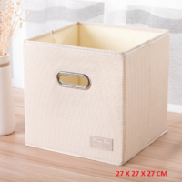 Foldable Folding Storage Cube Storage Box Fabric Cube Toy Organiser [Pattern: Type 1]
