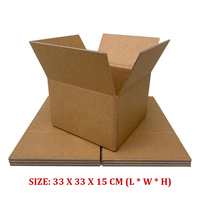 Mailing Box Shipping Carton Small Medium Large Kraft Cardboard Mailer Box [Size: 33x33x15cm] [Package: 10X]