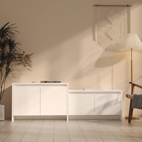  TV Cabinet White 146.5x35x50 cm Engineered Wood