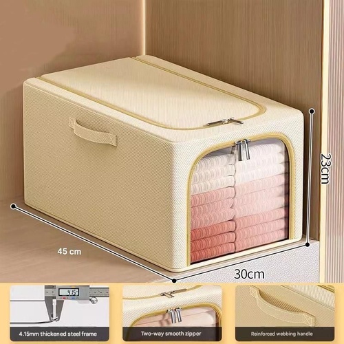 Khaki 31L Slim Foldable Clothes Storage Box Large Capacity Fabric Wardrobe Organiser with Clear Window Dustproof